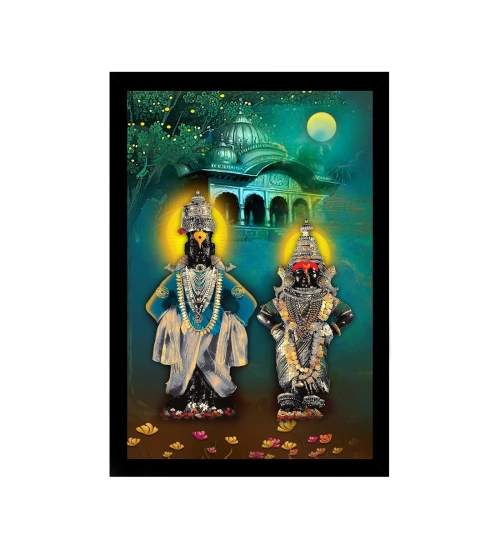 Lord Vitthal Painting with Synthetic Photo Frame (Multicolor)