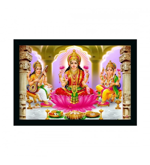 Laxmi Ganesh Saraswati Painting with Synthetic Photo Frame (Multicolor)