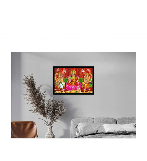 Laxmi Ganesh Saraswati Painting with Synthetic Photo Frame (Multicolor)