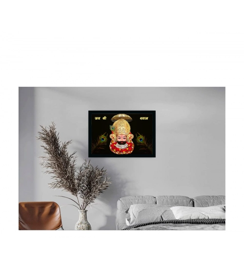 Shri Shyam Painting with Synthetic Photo Frame (Multicolor)