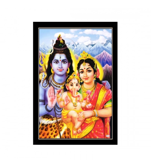 Lord Shiva Painting with Synthetic Photo Frame (Multicolor)
