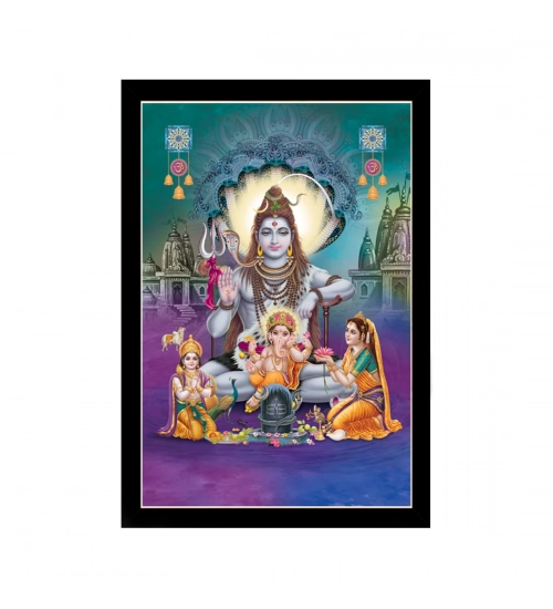 Lord Shiva Painting with Synthetic Photo Frame (Multicolor)