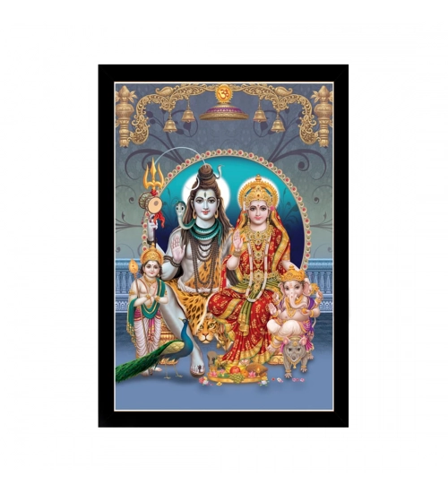Lord Shiva Painting with Synthetic Photo Frame (Multicolor)