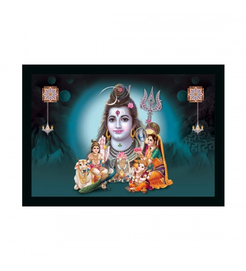 Lord Shiva Painting with Synthetic Photo Frame (Multicolor)