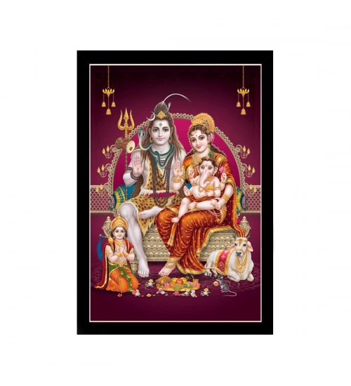 Lord Shiva Painting with Synthetic Photo Frame (Multicolor)