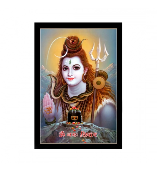 Lord Shiva Painting with Synthetic Photo Frame (Multicolor)