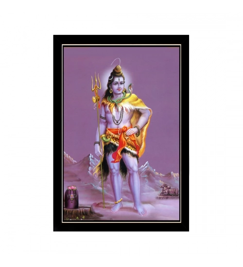 Lord Shiva Painting with Synthetic Photo Frame (Multicolor)