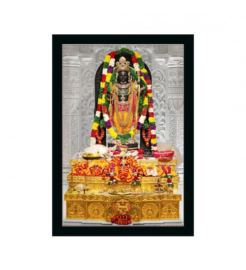 Ayodhya ram lalla Painting with Synthetic Photo Frame (Multicolor)