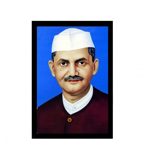 Lal Bahadur Shastri Painting with Synthetic Photo Frame (Multicolor)