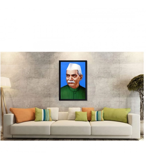 Dr. Rajendra Prasad Painting with Synthetic Photo Frame (Multicolor)