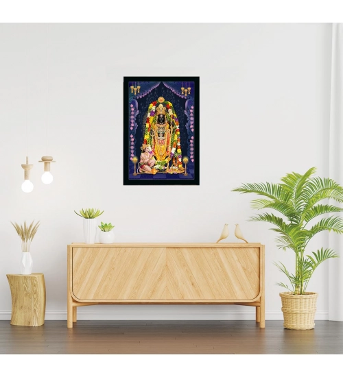 yodhya ram lalla Painting with Synthetic Photo Frame (Multicolor)
