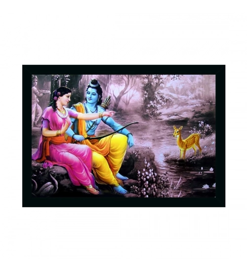 Shree Ram Painting with Synthetic Photo Frame (Multicolor)