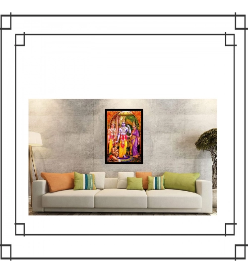 Shree Ram Painting with Synthetic Photo Frame (Multicolor)