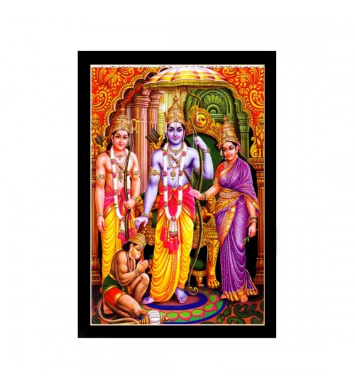 Shree Ram Painting with Synthetic Photo Frame (Multicolor)