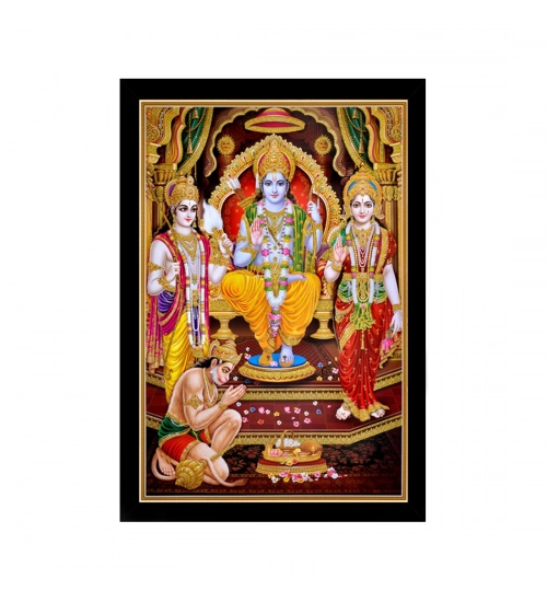 Shree Ram Painting with Synthetic Photo Frame (Multicolor)
