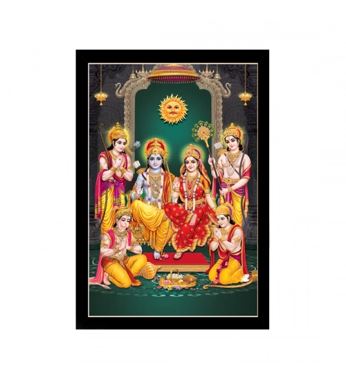 Shree Ram Painting with Synthetic Photo Frame (Multicolor)