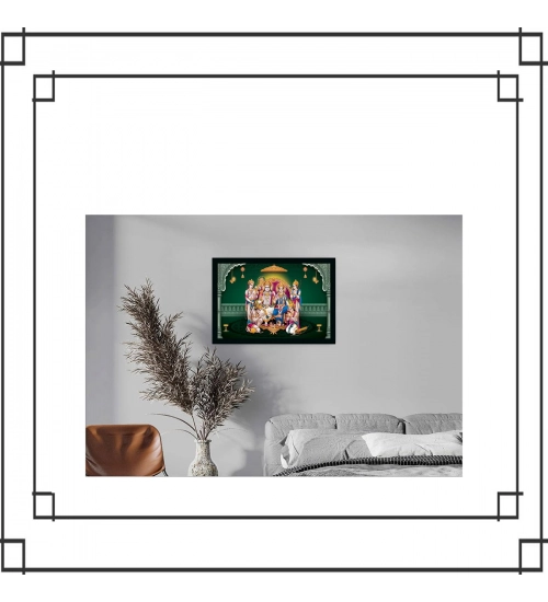 Ayodhya Ram Mandir Painting with Synthetic Photo Frame (Multicolor)