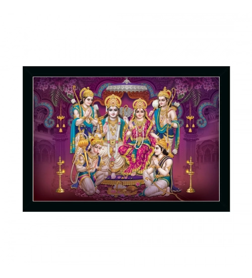 Ayodhya Ram Mandir Painting with Synthetic Photo Frame (Multicolor)