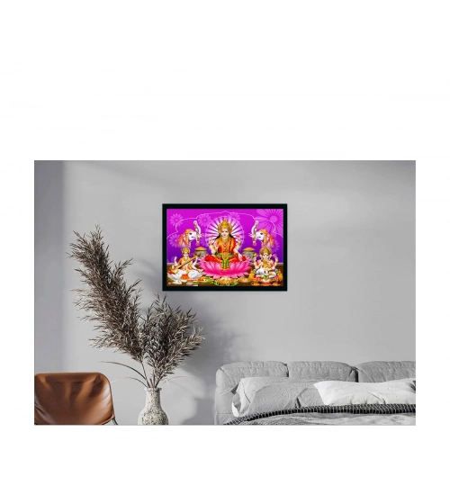 Laxmi Ganesh Saraswati Painting with Synthetic Photo Frame (Multicolor)