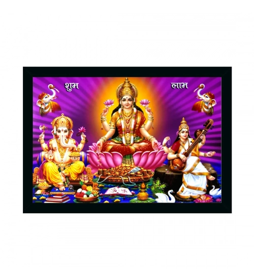 Laxmi Ganesh Saraswati Painting with Synthetic Photo Frame (Multicolor)