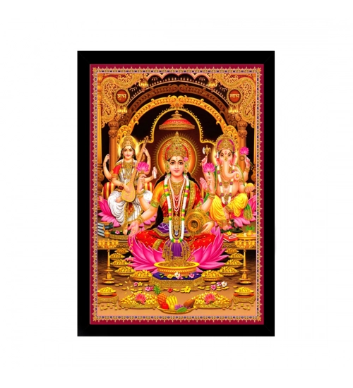 Laxmi Ganesh Saraswati Painting with Synthetic Photo Frame (Multicolor)