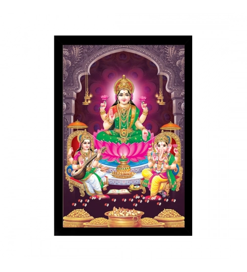 Laxmi Ganesh Saraswati Painting with Synthetic Photo Frame (Multicolor)