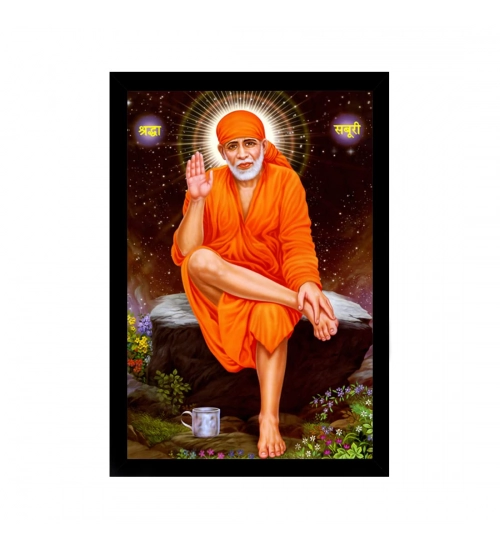 Saibaba Painting with Synthetic Photo Frame (Multicolor)
