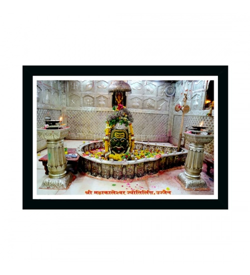 Mahakal Painting with Synthetic Photo Frame (Multicolor)