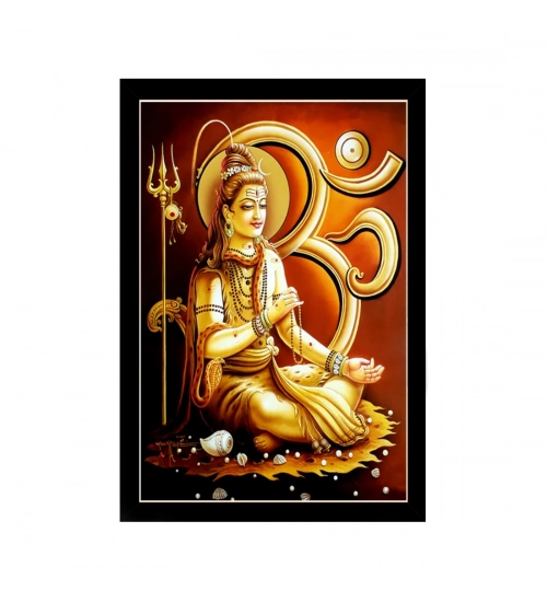 Lord Shiva Painting with Synthetic Photo Frame (Multicolor)