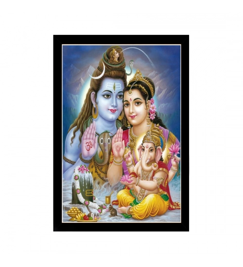 Lord Shiva Painting with Synthetic Photo Frame (Multicolor)