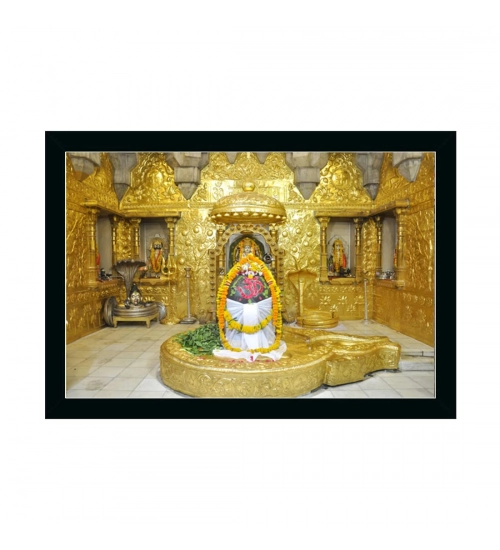 Lord Shiva Painting with Synthetic Photo Frame (Multicolor)