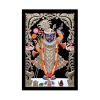 Dropship Shrinathji Painting with Synthetic Photo Frame (Multicolor)