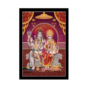 Generic Lord Shiva Painting with Synthetic Photo Frame (Multicolor)
