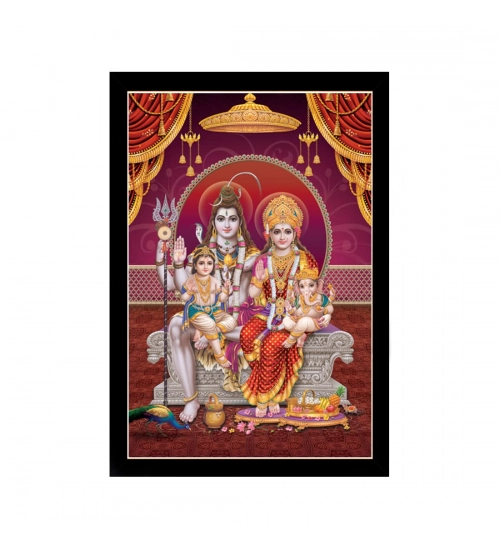 Lord Shiva Painting with Synthetic Photo Frame (Multicolor)