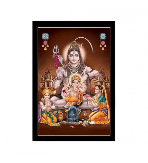 Lord Shiva Painting with Synthetic Photo Frame (Multicolor)