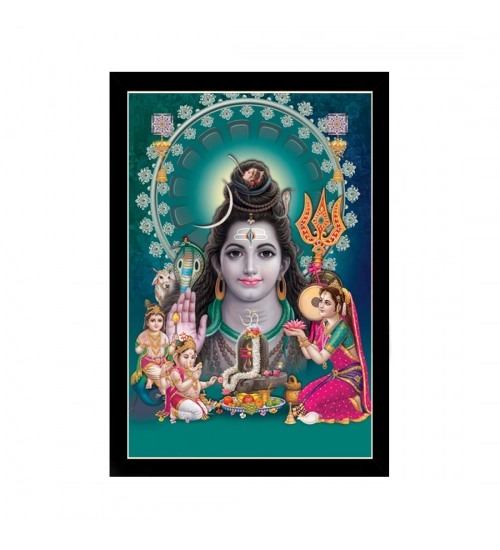 Lord Shiva Painting with Synthetic Photo Frame (Multicolor)