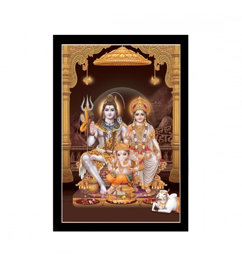Lord Shiva Painting with Synthetic Photo Frame (Multicolor)