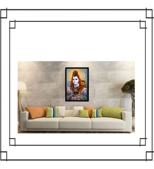 Lord Shiva Painting with Synthetic Photo Frame (Multicolor)