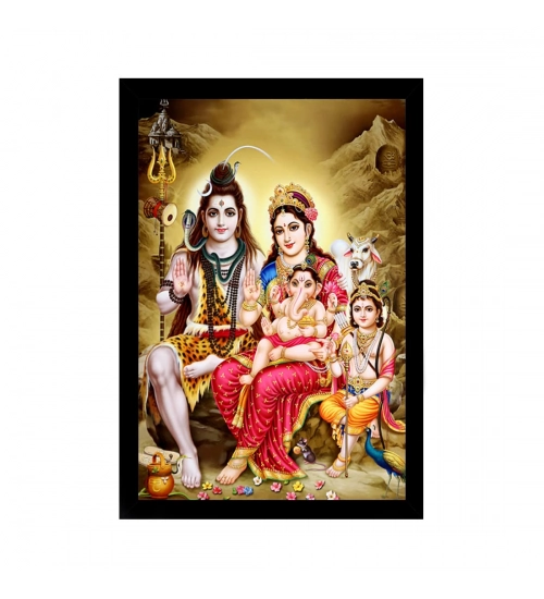 Lord Shiva Painting with Synthetic Photo Frame (Multicolor)