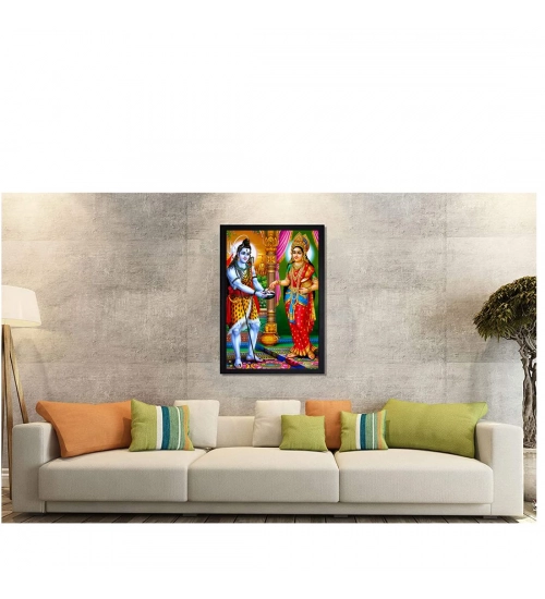 Annapurna Devi Painting with Synthetic Photo Frame (Multicolor)
