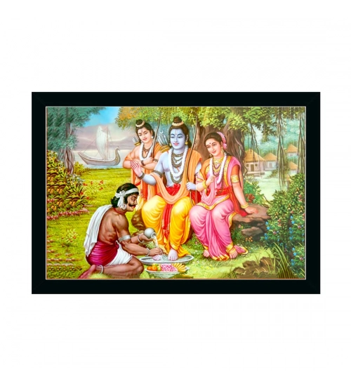 Shree Ram Painting with Synthetic Photo Frame (Multicolor)