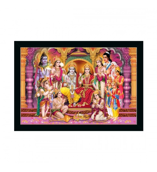 Ayodhya Ram Mandir Painting with Synthetic Photo Frame (Multicolor)