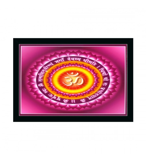 Om Namah Shivay Painting with Synthetic Photo Frame (Multicolor)