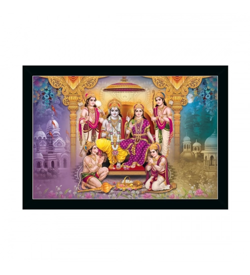 Ayodhya Ram Mandir Painting with Synthetic Photo Frame (Multicolor)