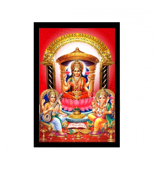 Laxmi Ganesh Saraswati Painting with Synthetic Photo Frame (Multicolor)