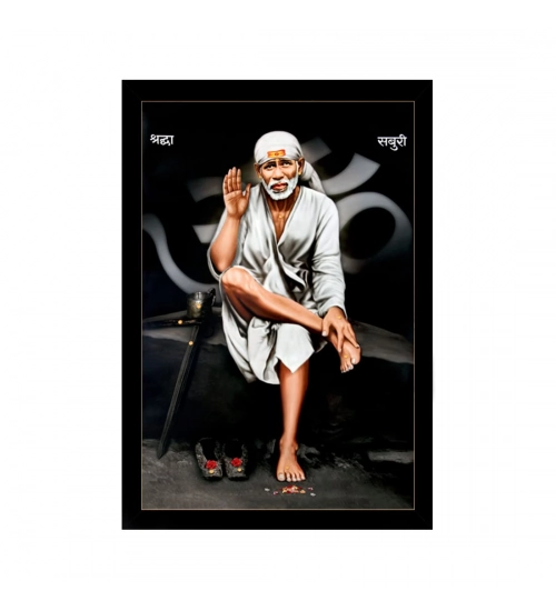 Saibaba Painting with Synthetic Photo Frame (Multicolor)