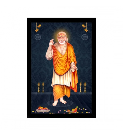 Saibaba Painting with Synthetic Photo Frame (Multicolor)