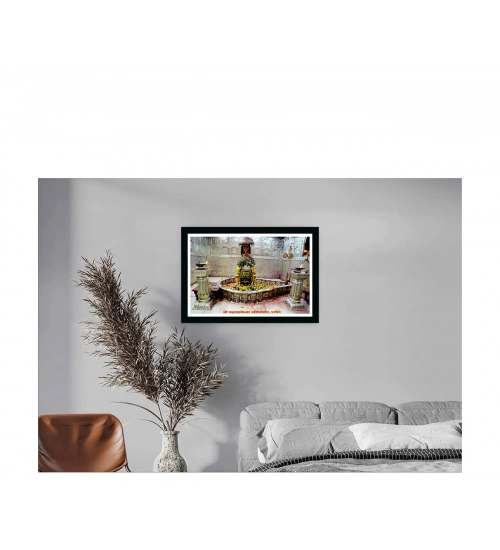 Mahakal Painting with Synthetic Photo Frame (Multicolor) Mahakal Painting with Synthetic Photo Frame (Multicolor)