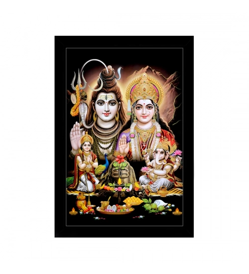 Lord Shiva Painting with Synthetic Photo Frame (Multicolor)