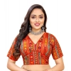 Women's Cotton Blend Plain Readymade Blouse (Red, Size: Free Size) Women's Cotton Blend Plain Readymade Blouse (Red, Size: Free Size)